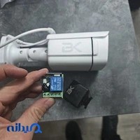 بی ام اس کالا