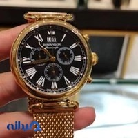 واچ آنلاین
