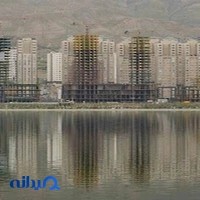 Sama Corporation
