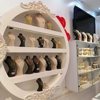 بدلیجات ، ساعت ، عطر و ادکلن ، عینک آماتیس