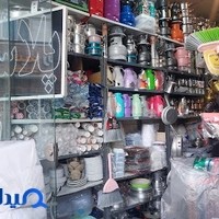 ظروف یکبار مصرف و پلاستیکی کیان