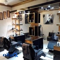 آرایشگاه مردانه مو طلایی(رز طلایی)