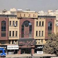 مجتمع موبایل پارت