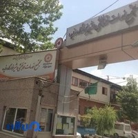 مجتمع توانبخشی رفیده