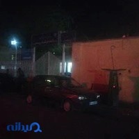 مرکز بهداشت نیمه شعبان