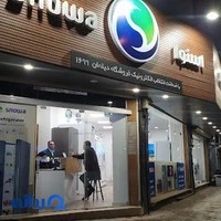 فروشگاه اسنوا