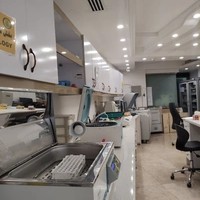 آزمایشگاه تشخیص طبی سیمرغ