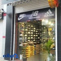 کتونی نیوبالانس