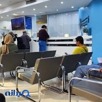 آزمایشگاه پاتوبیولوژی تات
