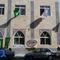 مسجد حضرت ابوالفضل(ع)