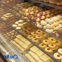 شیرینی و آجیل سرای آیده ال