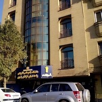 دانشگاه جامع علمی کاربردی