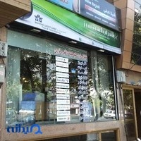 مهراب گشت سبز