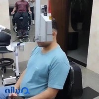 زمین چمن موسسه رفاهی کشتیرانی