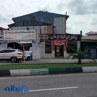 رستوران گیله اوخان