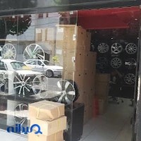 رینگ اسپرت پارسا
