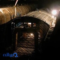 فرم سازه