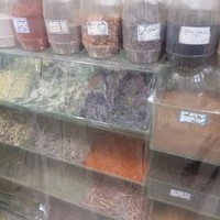 عطاری بهشت