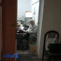 خیاطی رحیم