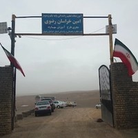 آموزشگاه رانندگی پایه یکم و دوم امین