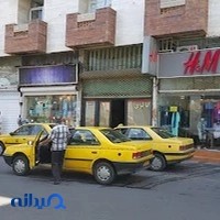مسنوجات بیژن