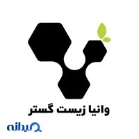 وانیا زیست گستر
