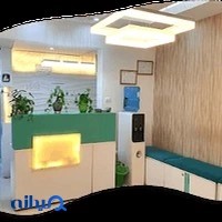 فیزیوتراپی متین نوین