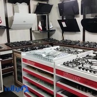 نمایندگی لوازم اشپز خانه نوری