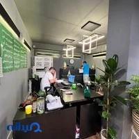 کافی نت انلاین