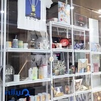 دفترفنی طوبی