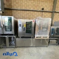 فست فود شاپ