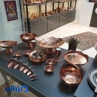 فروشگاه ظروف مسی
