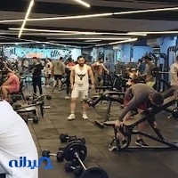 باشگاه بدنسازی کیان فیت