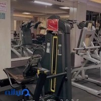 باشگاه آرتیمیس