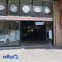 کارشناسی رنگ خودروسورتمه طلایی