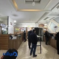 پلیس +10