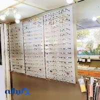عینک سازی بیمارستان الغدیر