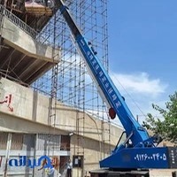 تعمیرگاه مزدا قدس