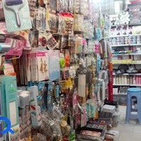 لوازم قنادی تک