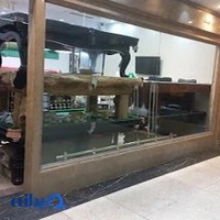 فروشگاه بیلیارد کیوشات