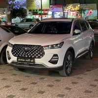 اتوگالری هخامنش