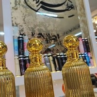 Cazhual perfume
