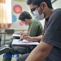 آموزشگاه زبان نوین ری