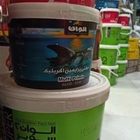 ابزار فروشی کاوه