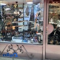 فروشگاه تفنگ بادی پروتارگت - ProTarget
