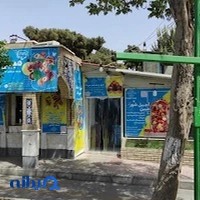 خشکبار مبین نات