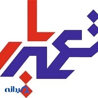 فروشگاه قطعات چاپگر تعمیریار