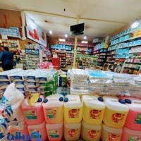 شوینده بهداشتی بیبی تک