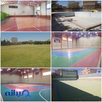 هنرستان تربیت بدنی ملی پوشان اصفهان