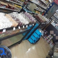 عطاری باباقند شعبه ۲